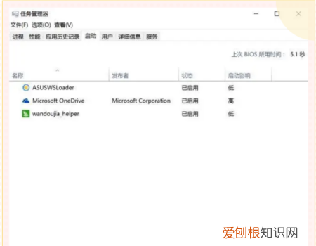 电视反应越来越慢怎么回事，电脑反应慢经常卡是怎么回事