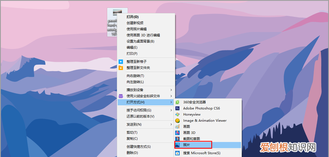 照片怎么用win rar压缩到200k以内 怎么给照片压缩到200k