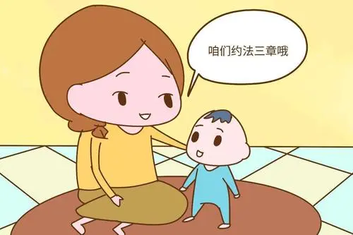 为什么越穷的家庭规矩越多?怎样正确给孩子立规矩?,能告诉孩子家里很穷要节约
