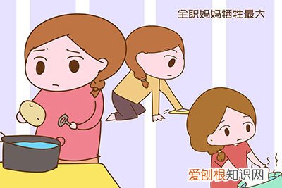 孩子上幼儿园之后，全职妈妈要多做这四件事，孩子上幼儿园之后,全职妈妈要多做这四件事吗