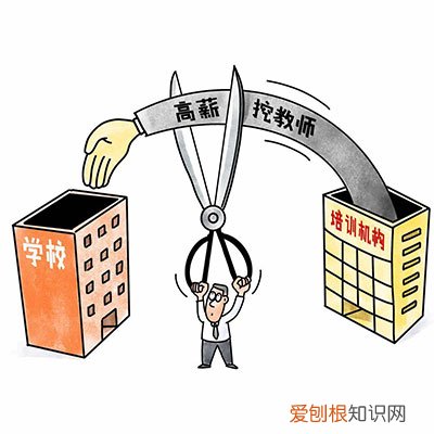 “双减”落地之后,育儿的压力可能会更明显,双减落地家长焦虑