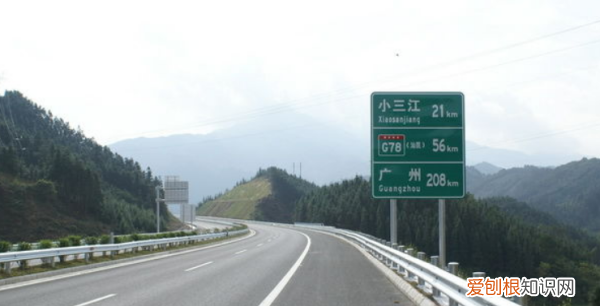 二广高速起点和终点是哪里
