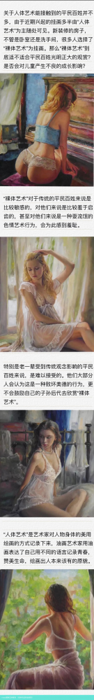 欧体书法作品欣赏 rosso国际艺术教育
