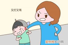 有这三种迹象的孩子，长大后会越来越自卑，孩子很自卑