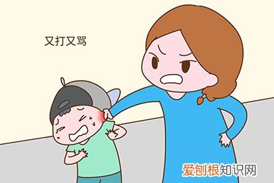 有这三种迹象的孩子,长大后会越来越自卑,孩子很自卑
