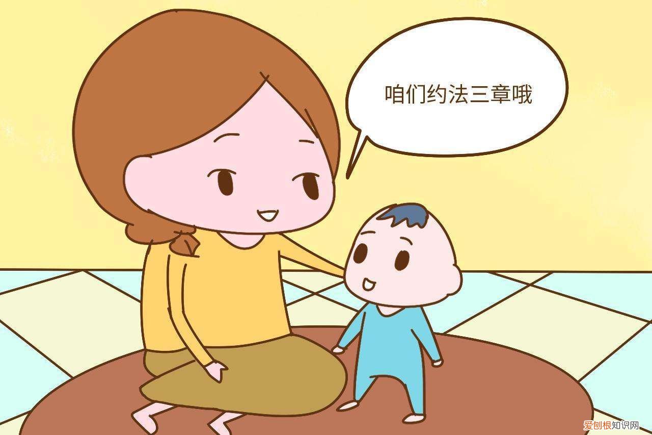为什么每次给孩子立规矩,最后都以失败告终?,为什么要给孩子立规矩,如何立规矩