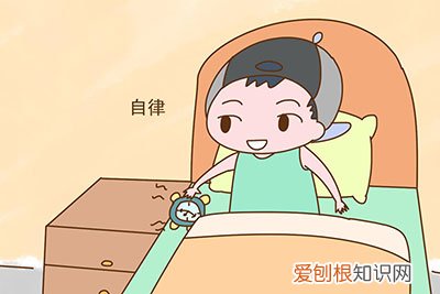 清华学霸的妈妈分享学习经验,自律的孩子有多优秀?,学霸如何培养孩子自律