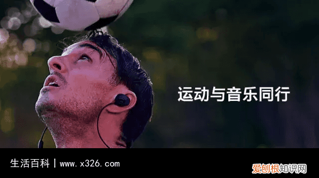 送男人什么会让他时刻记得自己 送男人什么能让他永远记得你