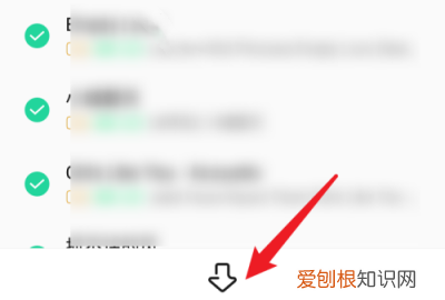 qq音乐的歌曲在哪个文件夹,手机qq音乐屏蔽的歌曲在哪里
