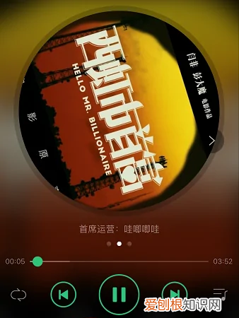 qq音乐的歌曲在哪个文件夹,手机qq音乐屏蔽的歌曲在哪里