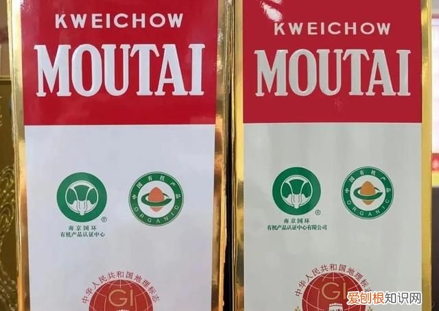 2017年1.5升飞天茅台真假鉴别 飞天茅台新酒多少钱一瓶