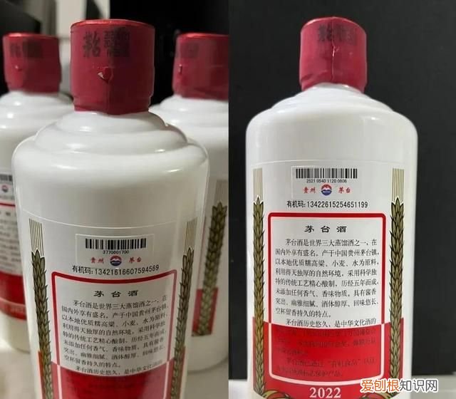 2017年1.5升飞天茅台真假鉴别 飞天茅台新酒多少钱一瓶