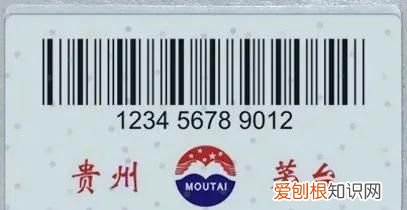 2017年1.5升飞天茅台真假鉴别 飞天茅台新酒多少钱一瓶