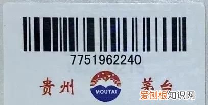 2017年1.5升飞天茅台真假鉴别 飞天茅台新酒多少钱一瓶