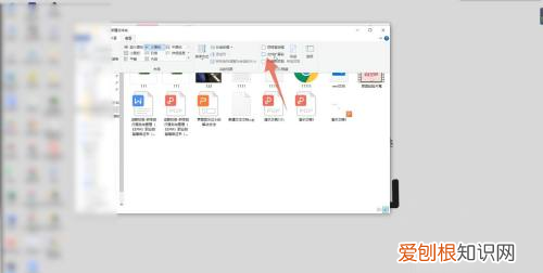 ppt怎么转换成pdf,PPT怎么转成PDF文件