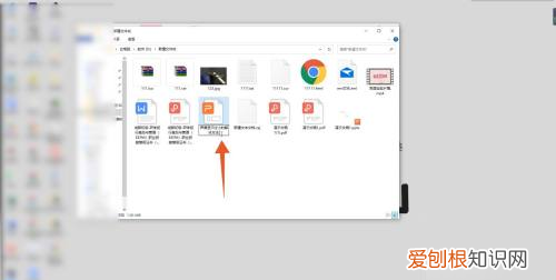 ppt怎么转换成pdf,PPT怎么转成PDF文件