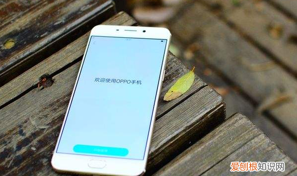 oppo手机开不了机怎么回事,OPPO手机开不了机是什么原因