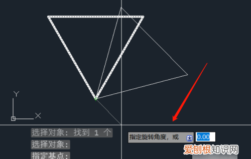 cad怎么旋转图形，cad中怎么旋转图形