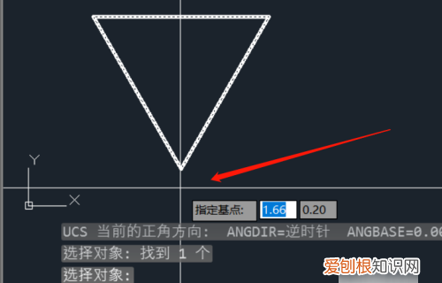 cad怎么旋转图形，cad中怎么旋转图形