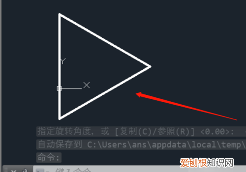 cad怎么旋转图形，cad中怎么旋转图形