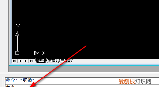 cad怎么旋转图形，cad中怎么旋转图形