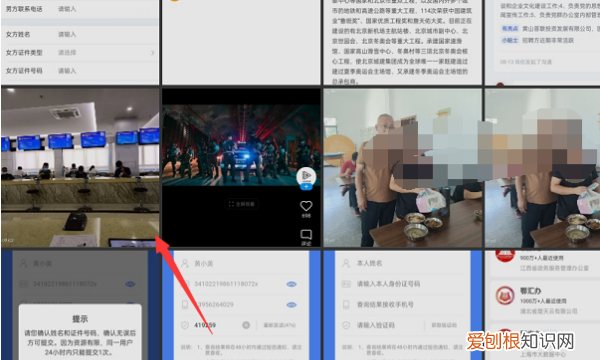 微信皮肤主题怎么弄,华为微信背景怎么设置主题皮肤