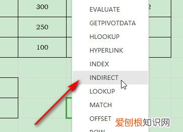 excel绝对引用怎么输入