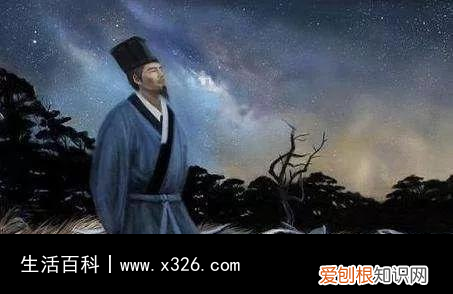 元德秀少孤,事母孝 元德秀传原文及注解