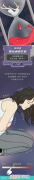 漫画女绘画 漫画女画