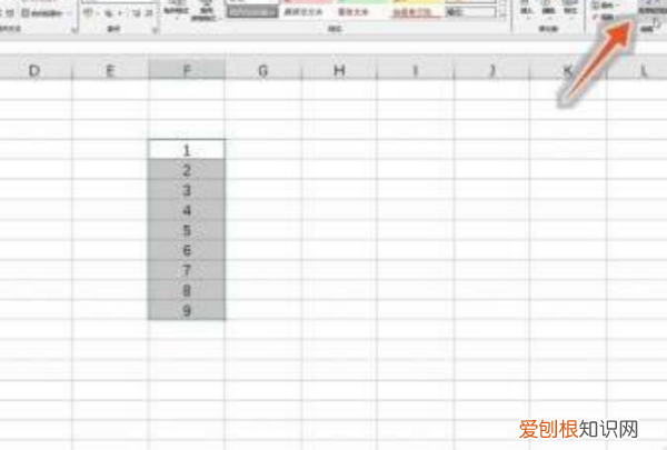 怎样筛选出想要的数据,wps怎么筛选自己需要的数据
