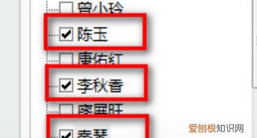 怎样筛选出想要的数据,wps怎么筛选自己需要的数据
