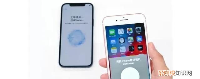 苹果的icloud照片是什么意思