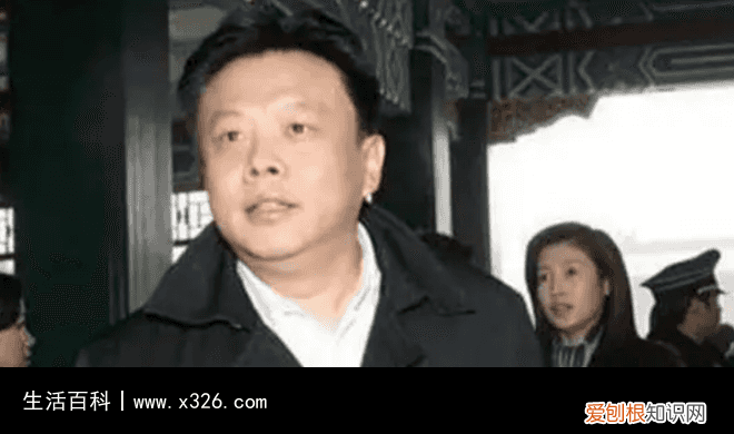 蒋虎一婚 蒋虎婚史