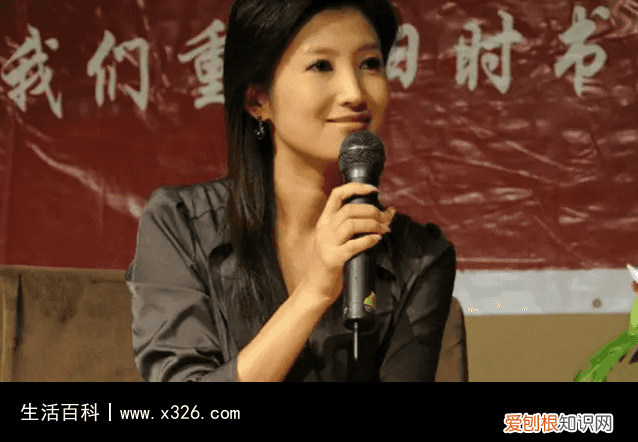 蒋虎一婚 蒋虎婚史