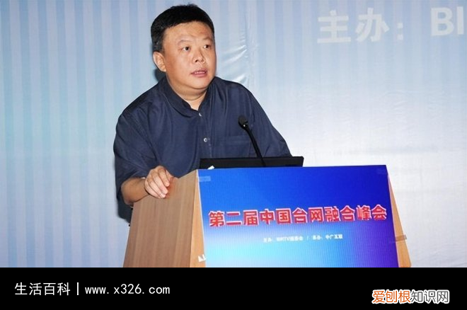 蒋虎一婚 蒋虎婚史