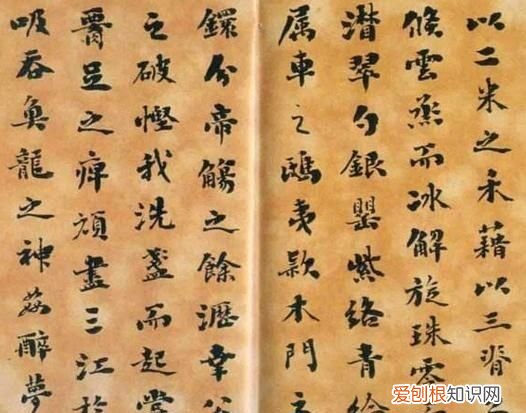 刘墉书法作品价格 刘墉书法好在哪里
