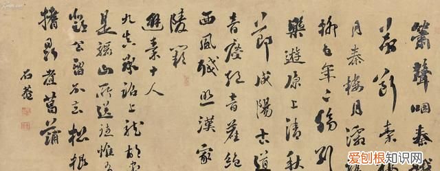 刘墉书法作品价格 刘墉书法好在哪里