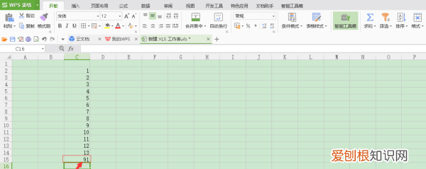 excel和怎样操作,Excel中和的公式