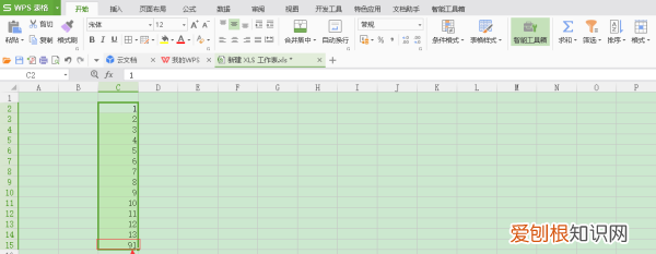 excel和怎样操作,Excel中和的公式