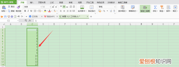 excel和怎样操作,Excel中和的公式