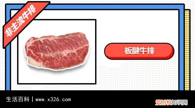牡蛎牛肉怎么做 牛牡蛎肉图片大全