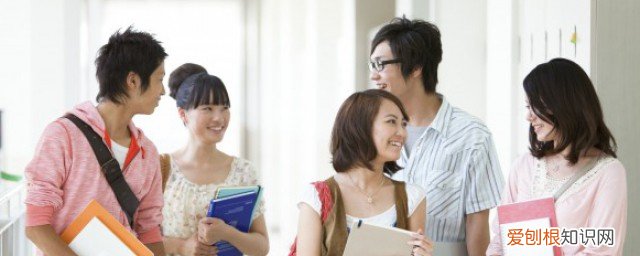 出国留学的好处和坏处是什么 出国留学的好处和坏处