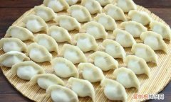 饺子为什么叫饺子，为什么饺子叫饺子呢