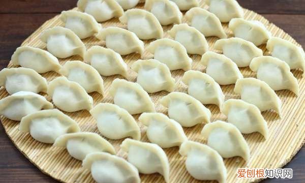 饺子为什么叫饺子，为什么饺子叫饺子呢