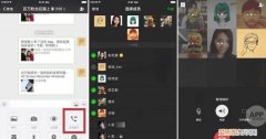 如何转发微信语音聊天，微信公众号如何转载别人的文章