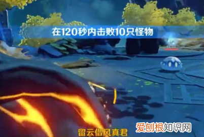 原神六个火柱怎么解开，原神渌华池6个火柱子顺序有封印