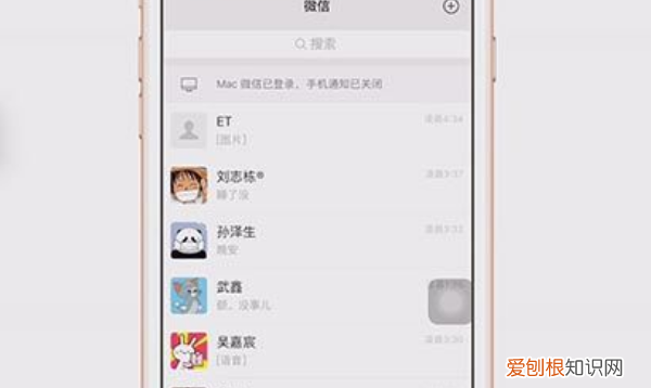微信置顶怎么弄，微信朋友圈怎么置顶第一条消息