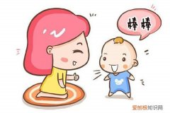 三岁前孩子需要重点培养的三项能力，错过抱憾终身，三岁孩子应具备的能力