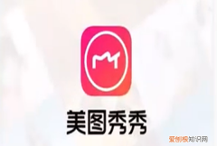 美图秀秀水印怎么加，美图秀秀怎么加水印