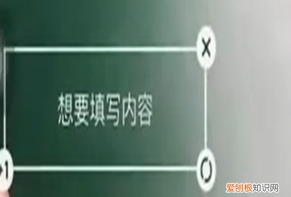 美图秀秀水印怎么加，美图秀秀怎么加水印